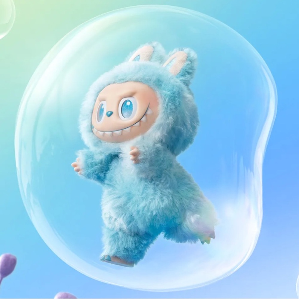 Pop Mart Monsters Big Into Energy Hope Labubu NWT